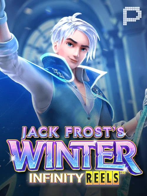 Blaze jogo entrar